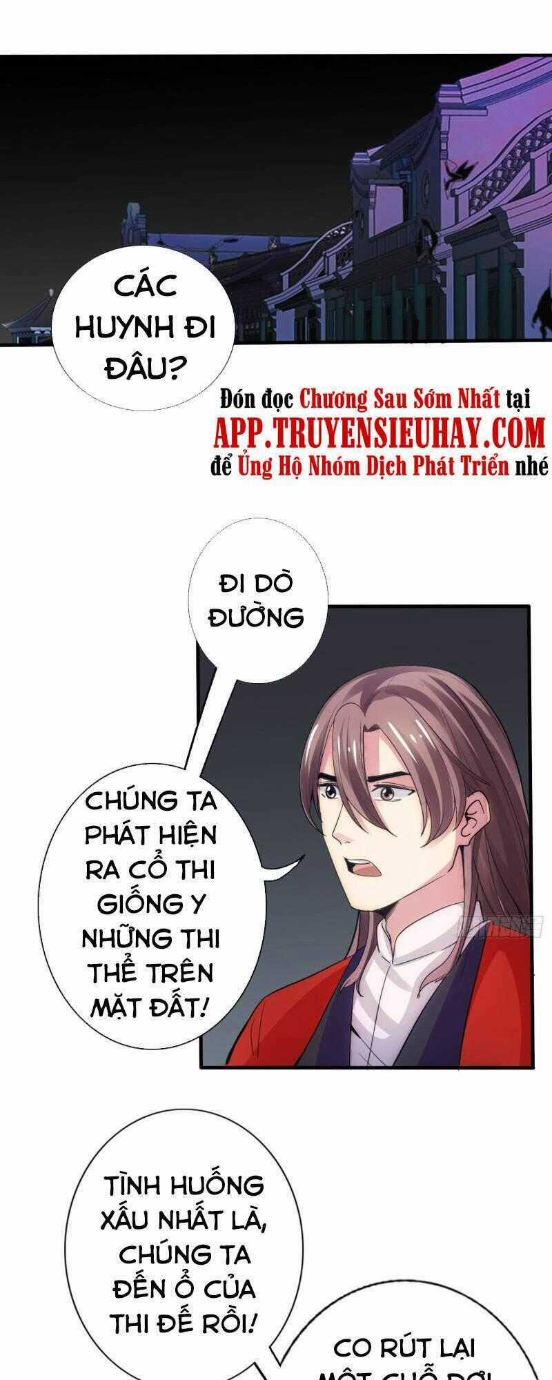 Chư Thiên Ký Chapter 301 trang 0