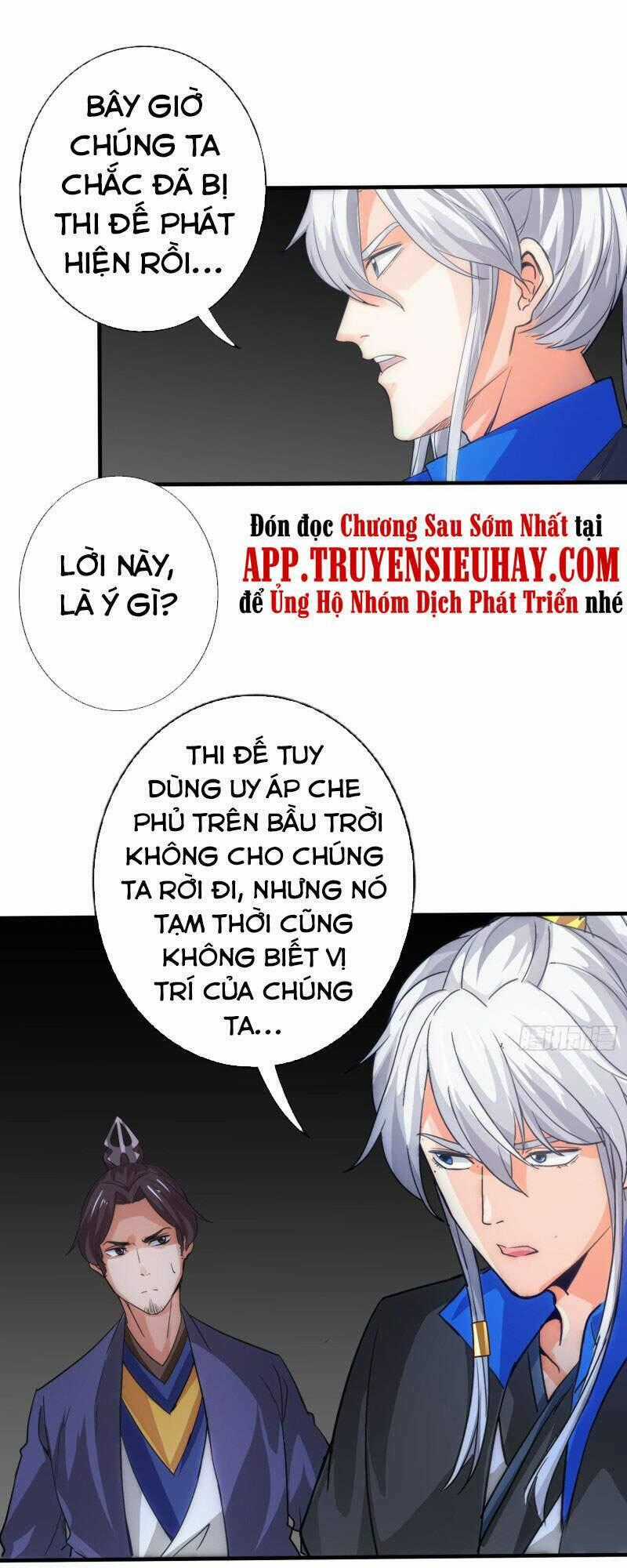 Chư Thiên Ký Chapter 303 trang 0