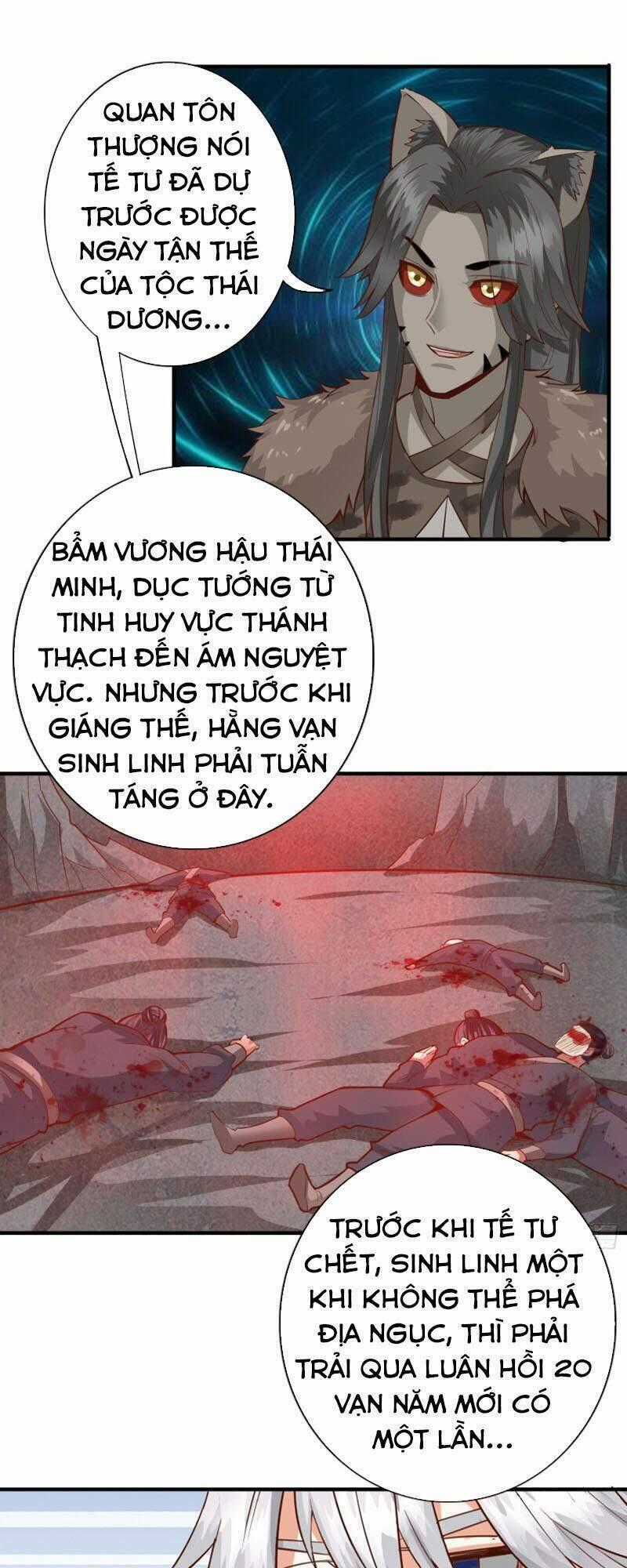 Chư Thiên Ký Chapter 306 trang 0