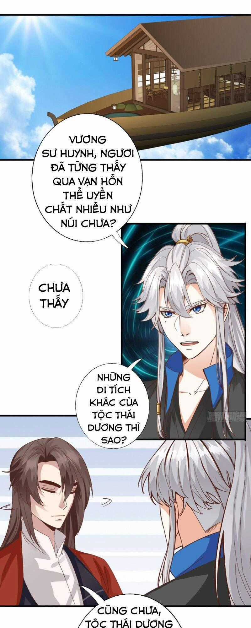 Chư Thiên Ký Chapter 307 trang 0