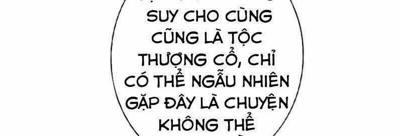 Chư Thiên Ký Chapter 307 trang 1