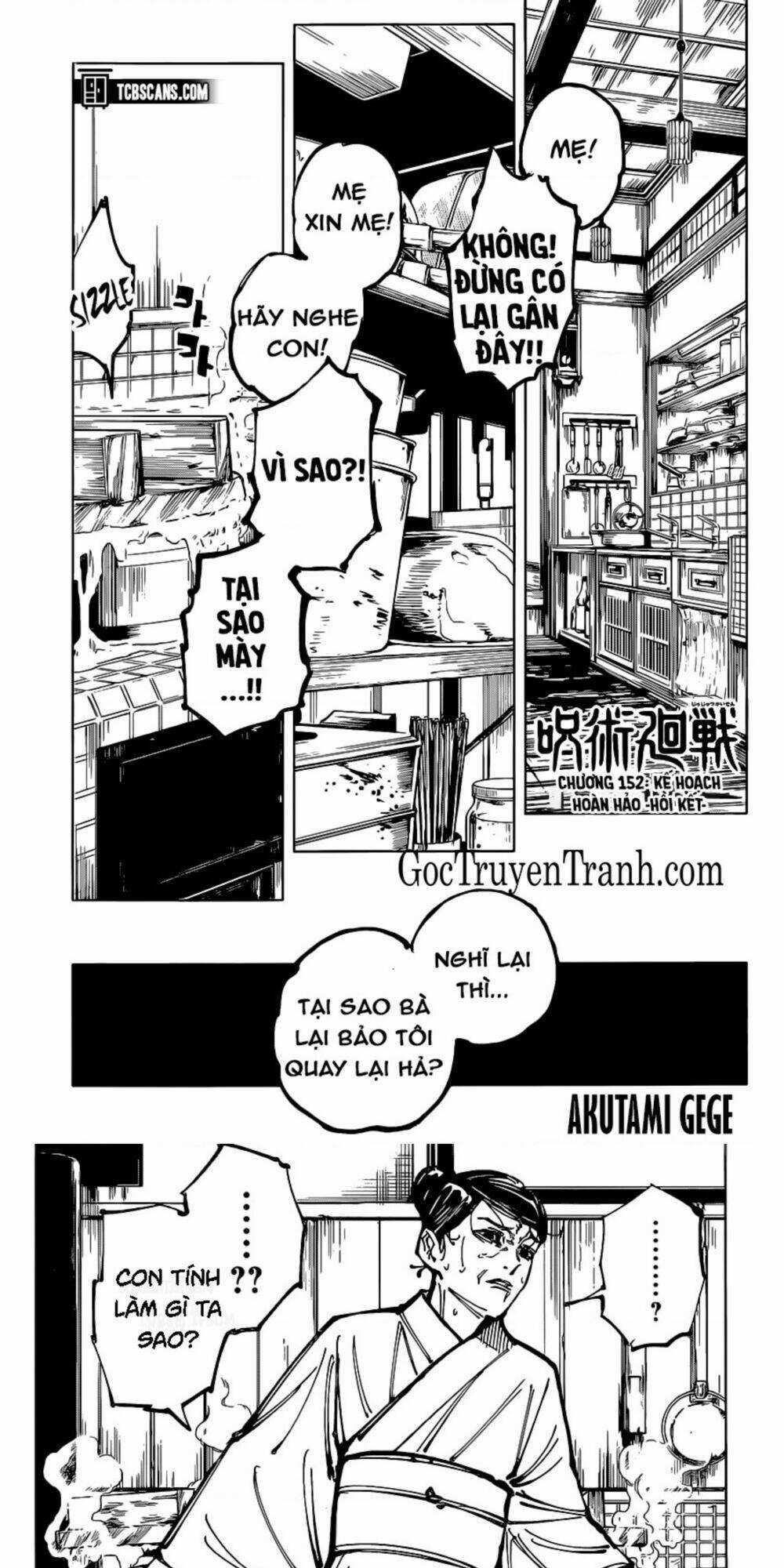 Chú Thuật Hồi Chiến Chapter 152 trang 0