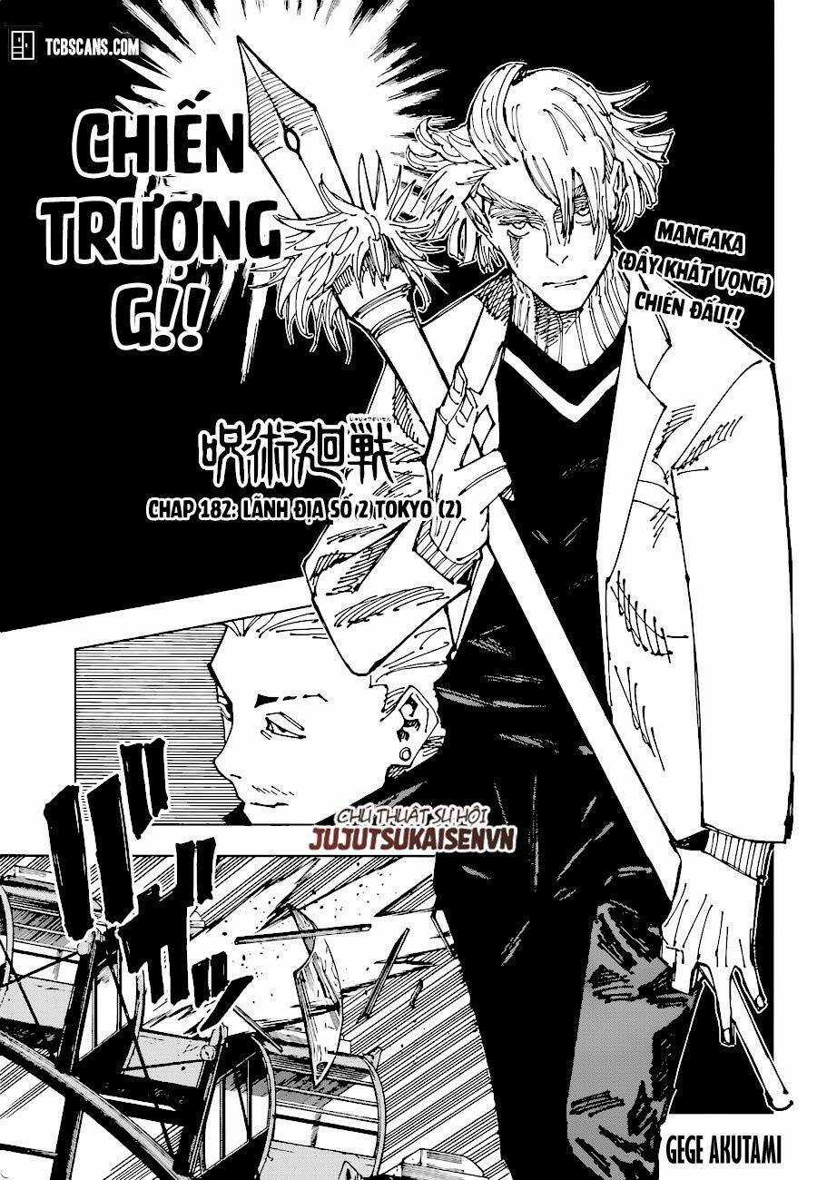 Chú Thuật Hồi Chiến Chapter 182 trang 0