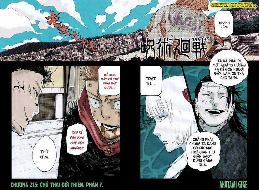 Chú Thuật Hồi Chiến Chapter 215 trang 1