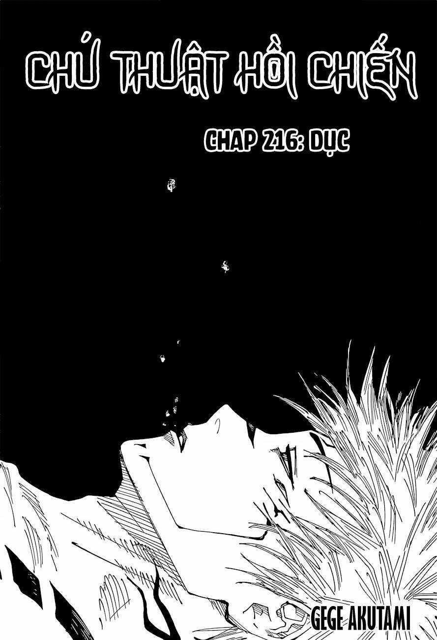 Chú Thuật Hồi Chiến Chapter 216 trang 1