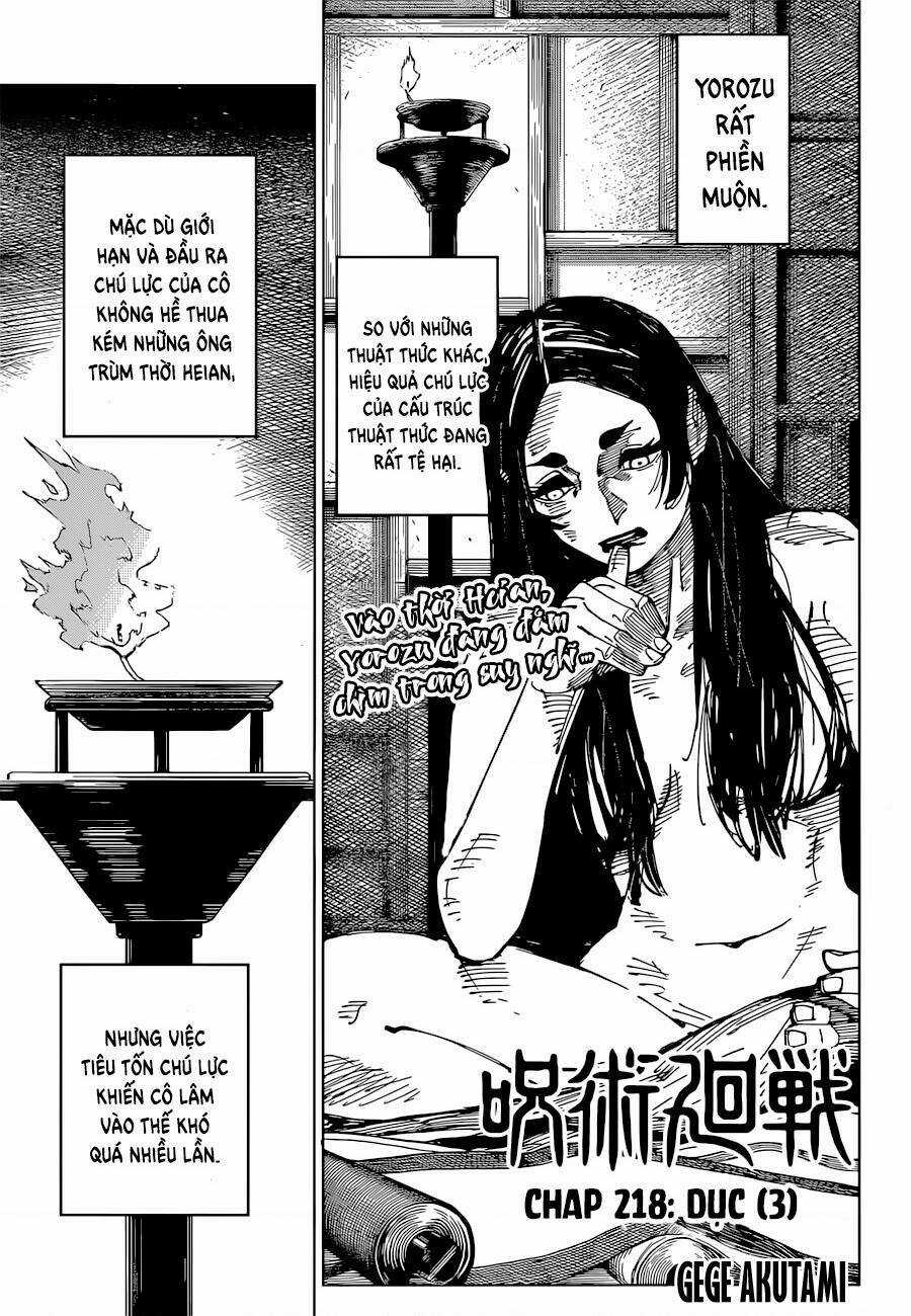 Chú Thuật Hồi Chiến Chapter 218 trang 1