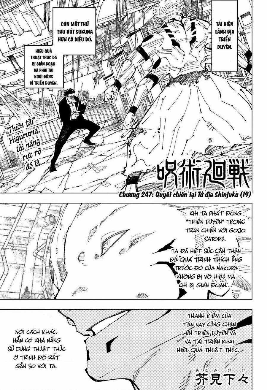 Chú Thuật Hồi Chiến Chapter 247 trang 1