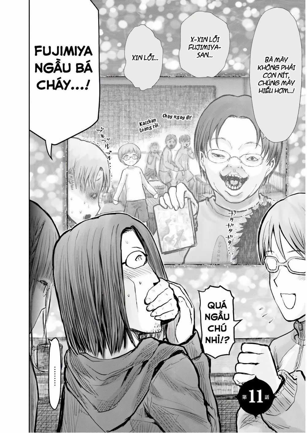 Chú Tôi Ở Dị Giới Chapter 11 trang 1