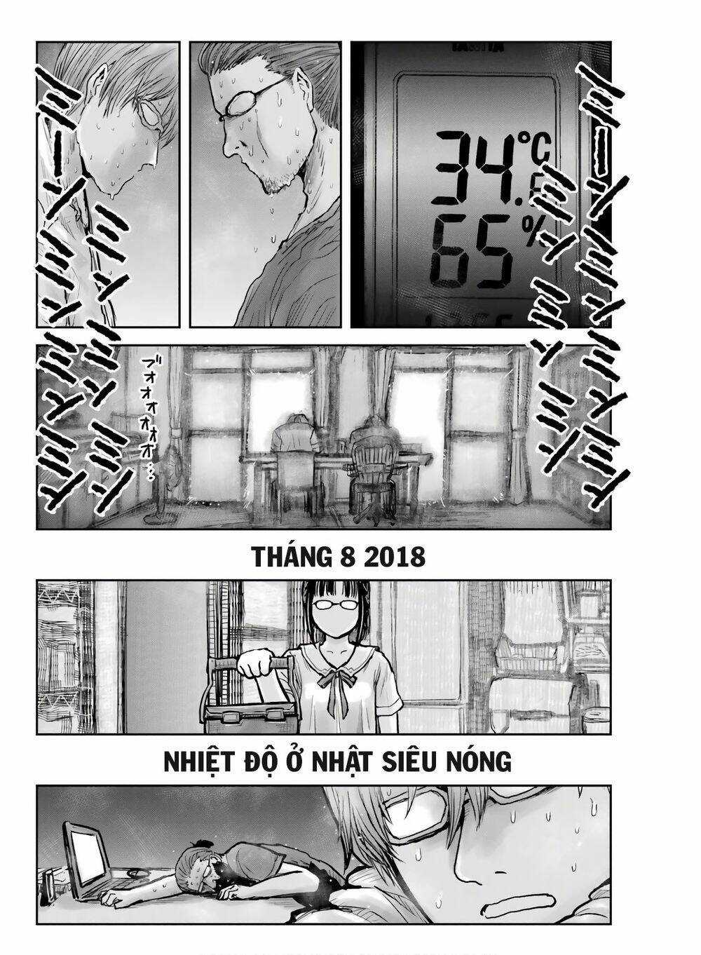 Chú Tôi Ở Dị Giới Chapter 22 trang 1