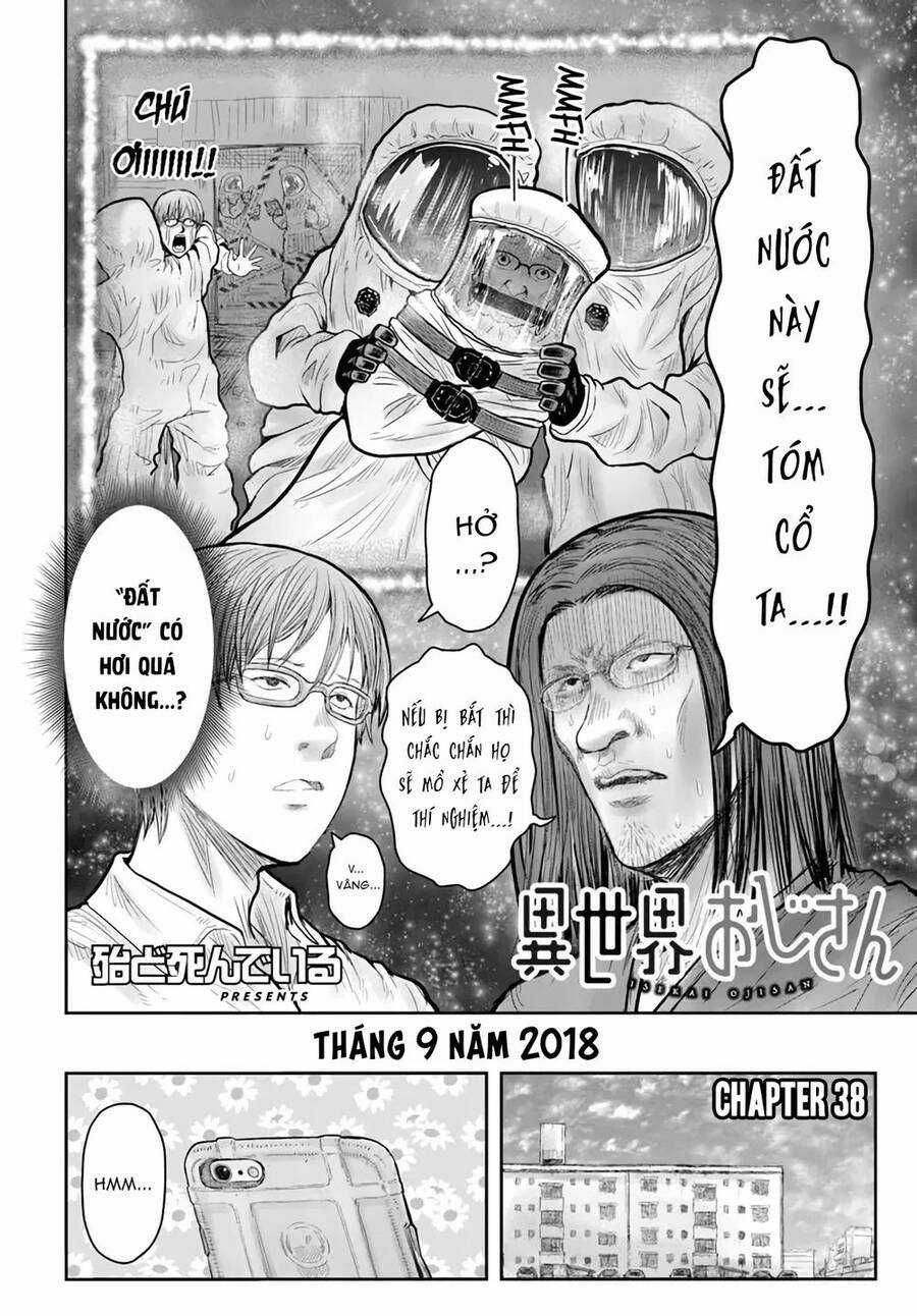 Chú Tôi Ở Dị Giới Chapter 38 trang 1