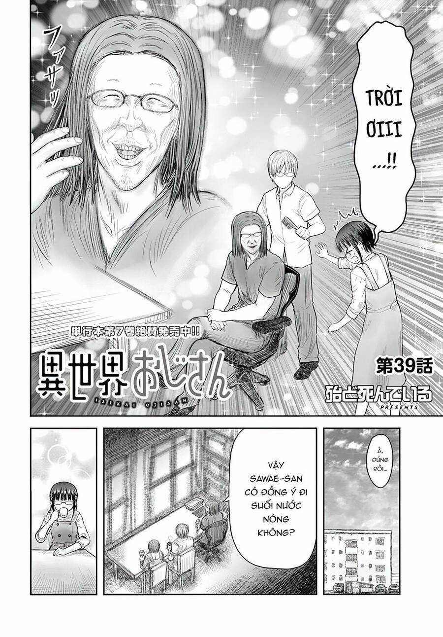 Chú Tôi Ở Dị Giới Chapter 39 trang 1