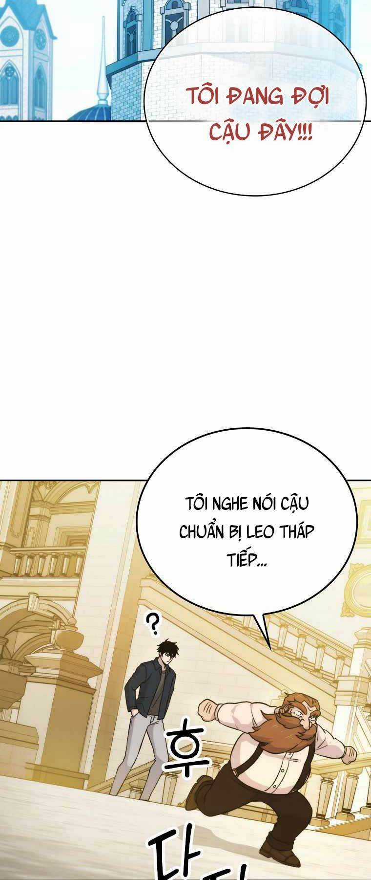 Chúa Quỷ Tăng Cấp Bằng Võ Thuật Chapter 18 trang 1