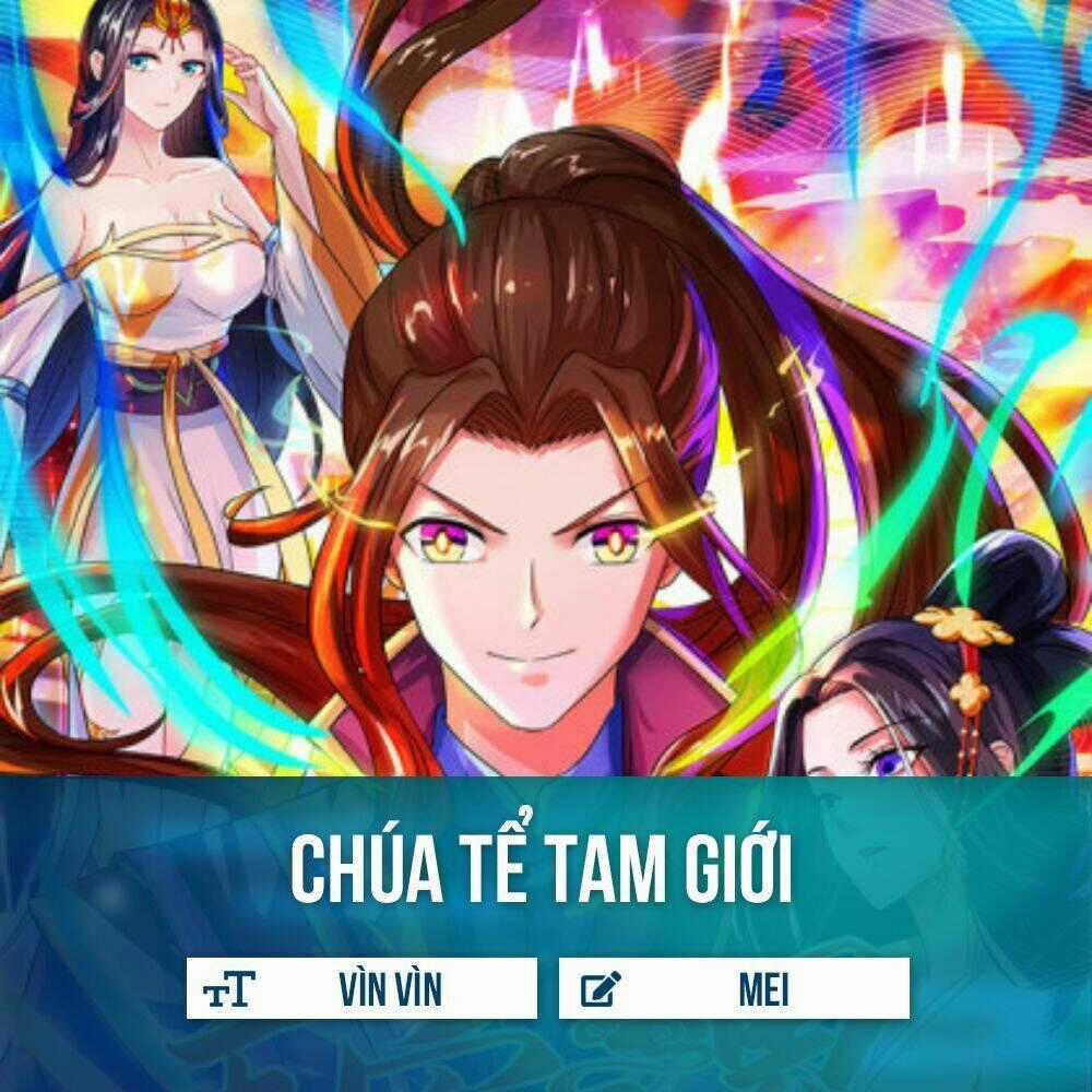 Chúa Tể Tam Giới Chapter 10 trang 1