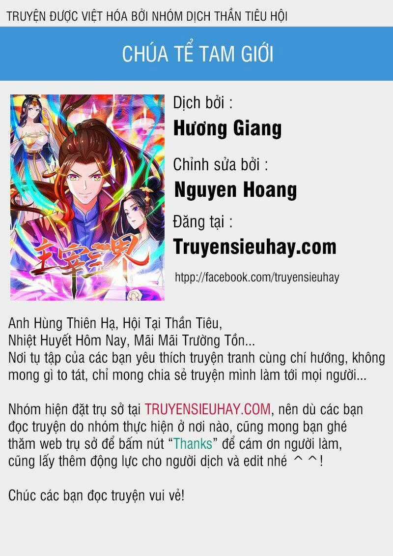 Chúa Tể Tam Giới Chapter 22 trang 0