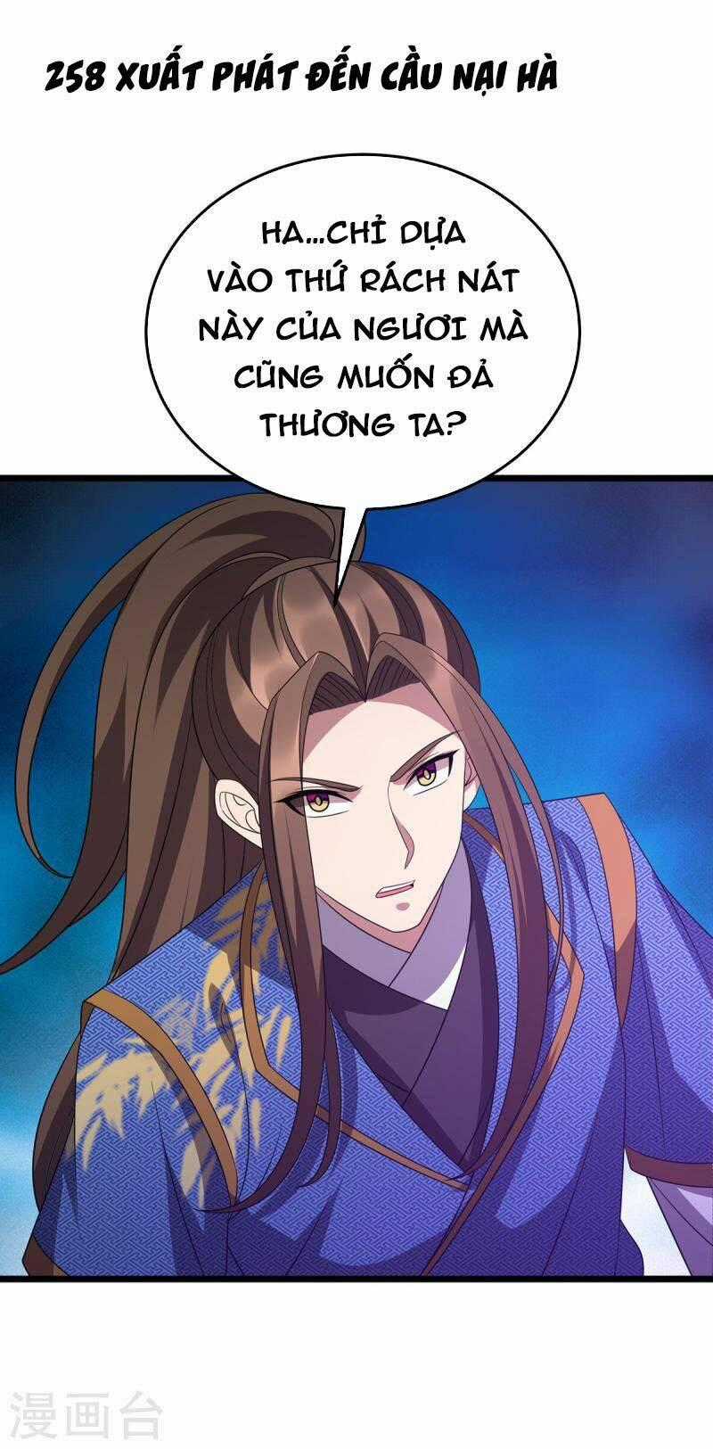 Chúa Tể Tam Giới Chapter 258 trang 0