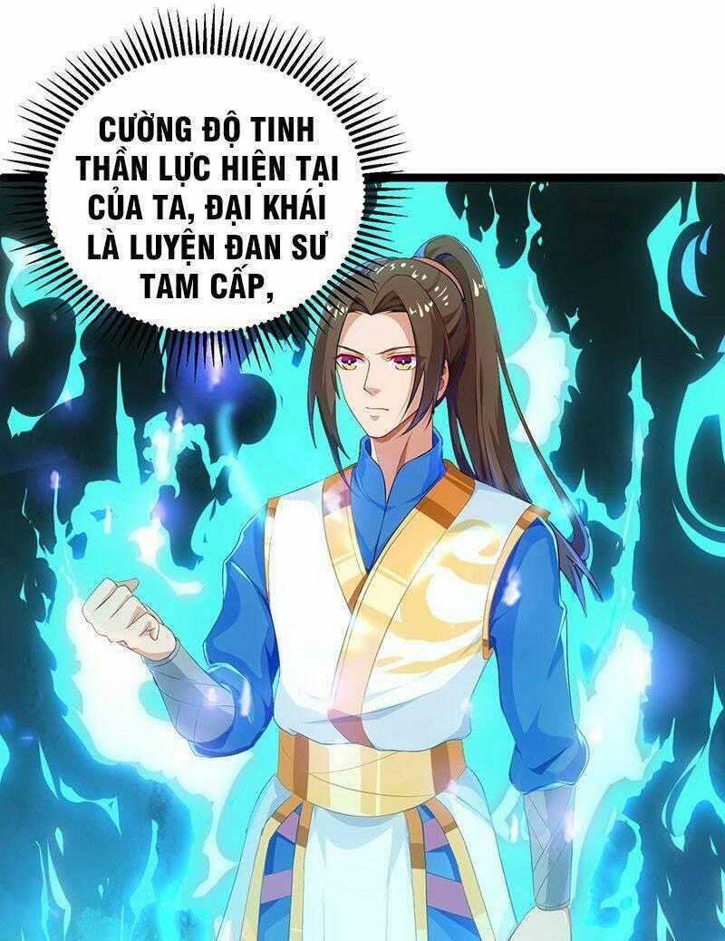 Chúa Tể Tam Giới Chapter 26 trang 1