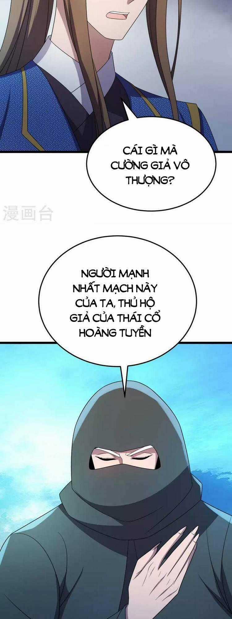 Chúa Tể Tam Giới Chapter 262 trang 1