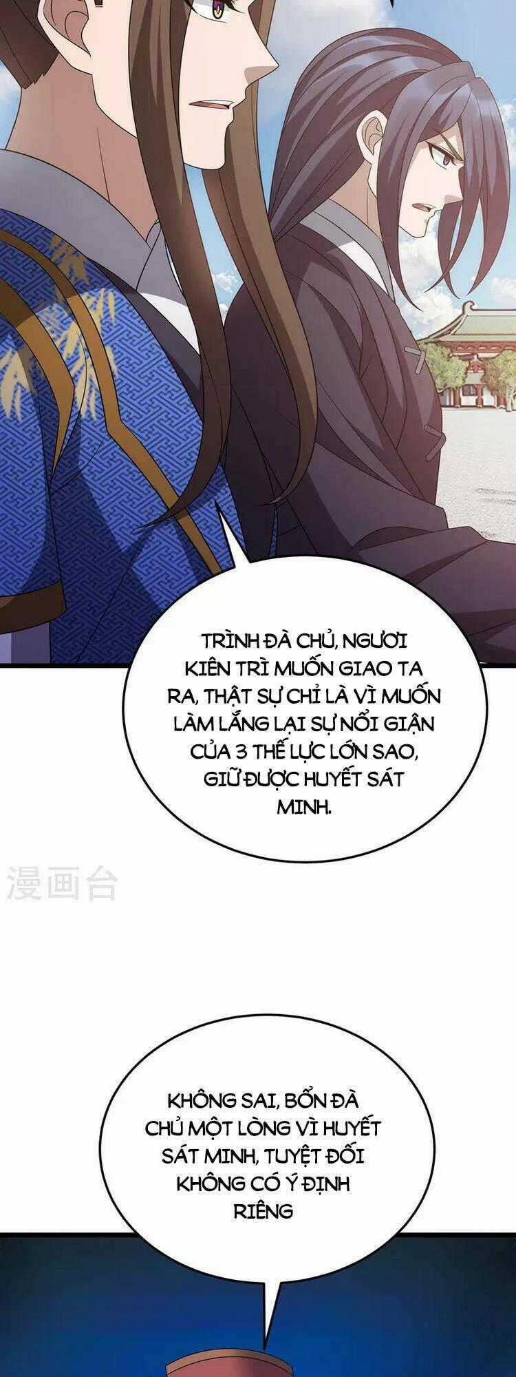 Chúa Tể Tam Giới Chapter 280 trang 1