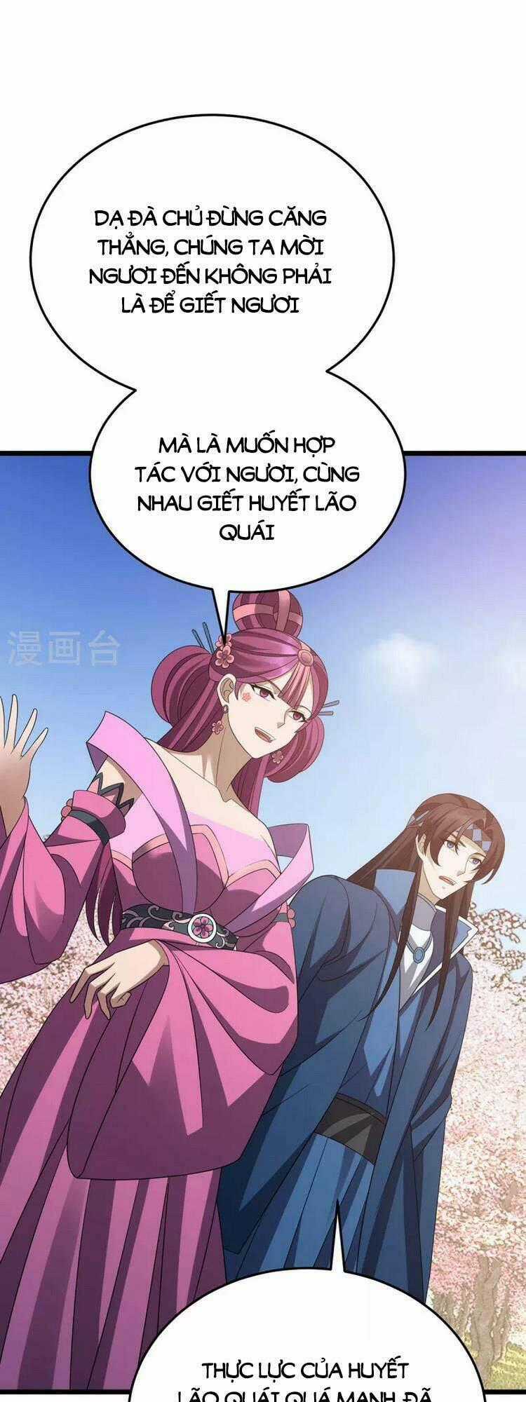 Chúa Tể Tam Giới Chapter 285 trang 0