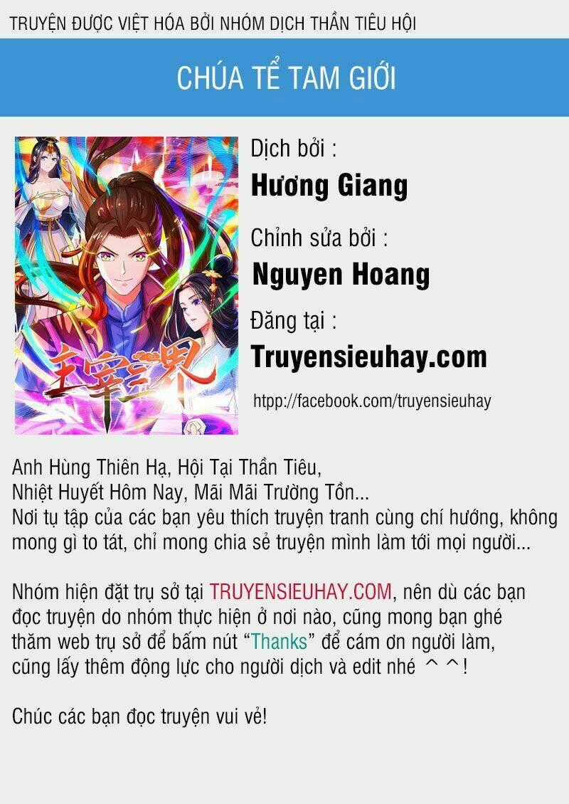 Chúa Tể Tam Giới Chapter 3 trang 0