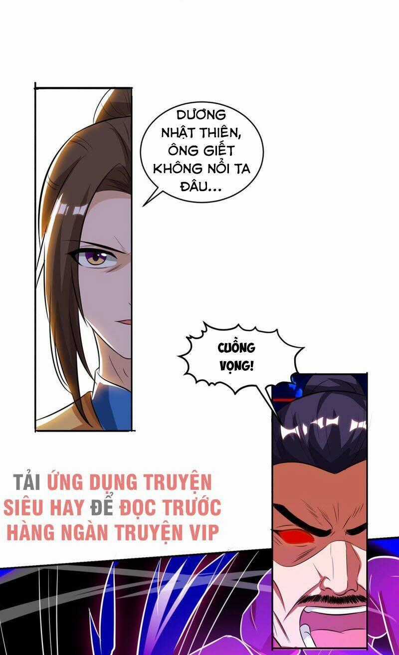 Chúa Tể Tam Giới Chapter 70 trang 0