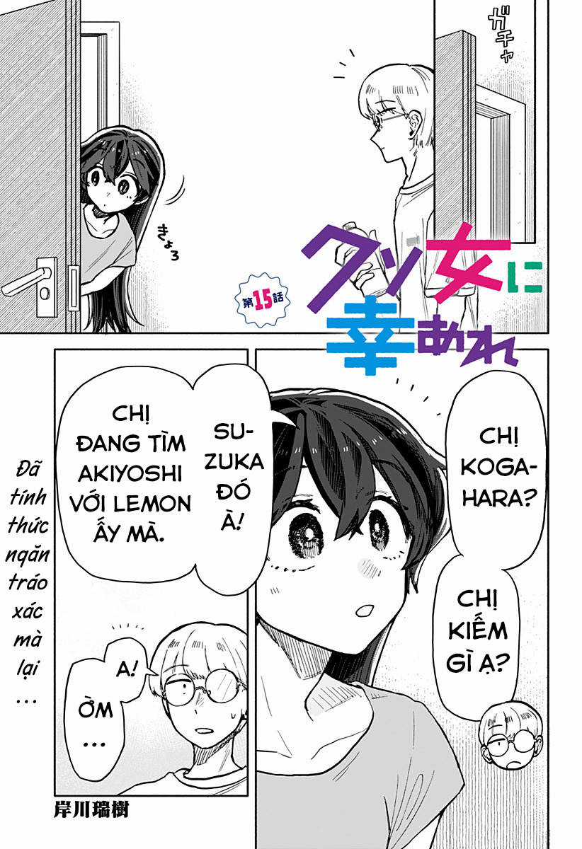 chúc em hạnh phúc, lemon! (hay Chapter 15 trang 1