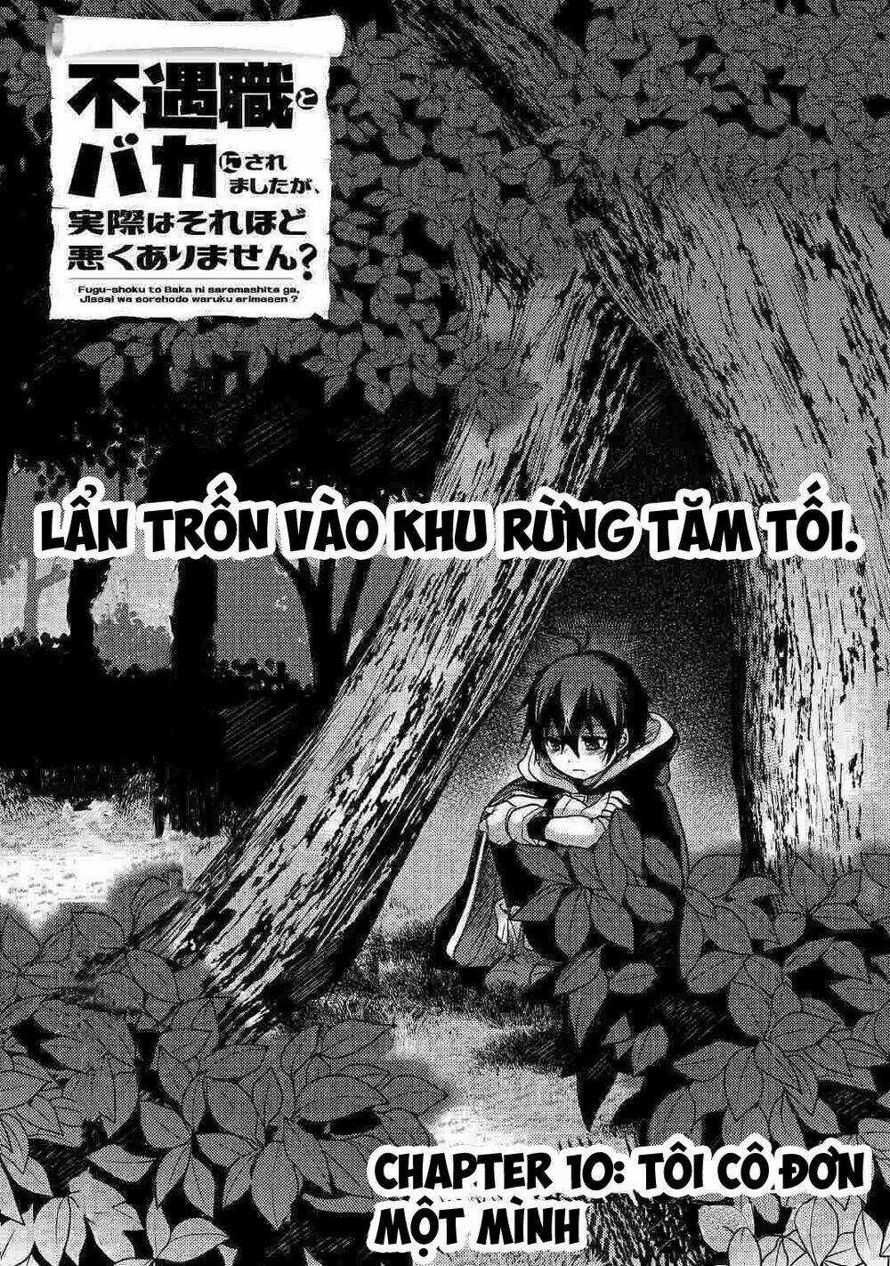 Chức Nghiệp Vô Năng Chapter 10 trang 1