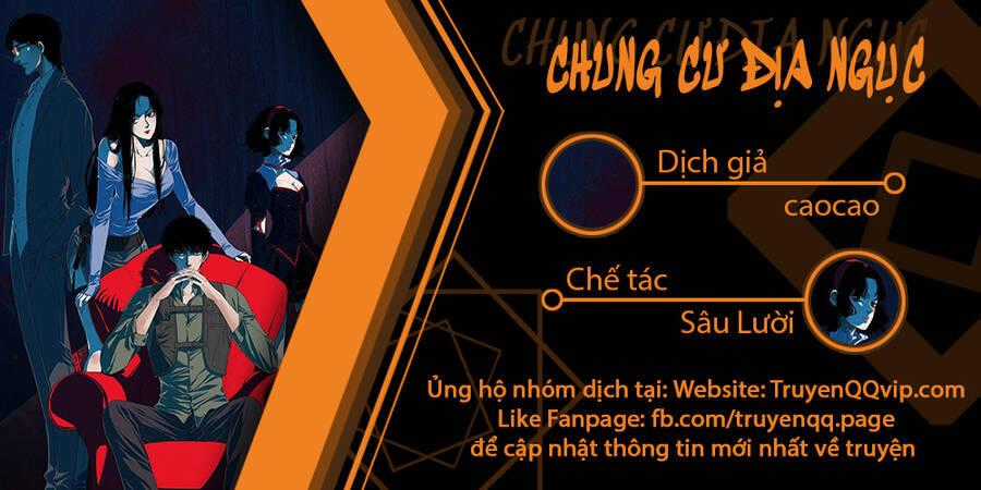 Chung Cư Địa Ngục Chapter 6 trang 0