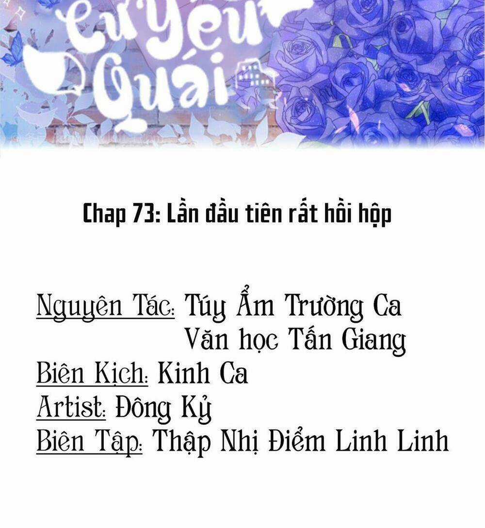 Chung Cư Yêu Quái Chapter 73 trang 1