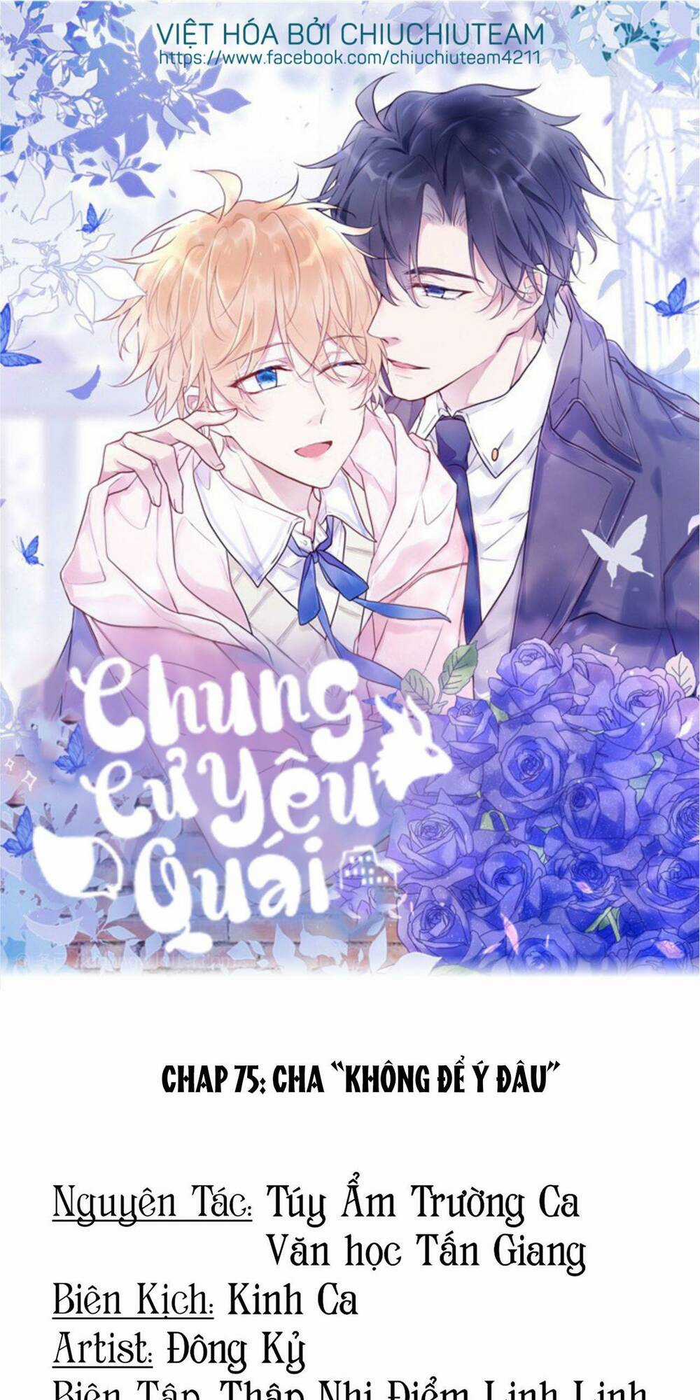 Chung Cư Yêu Quái Chapter 75 trang 0