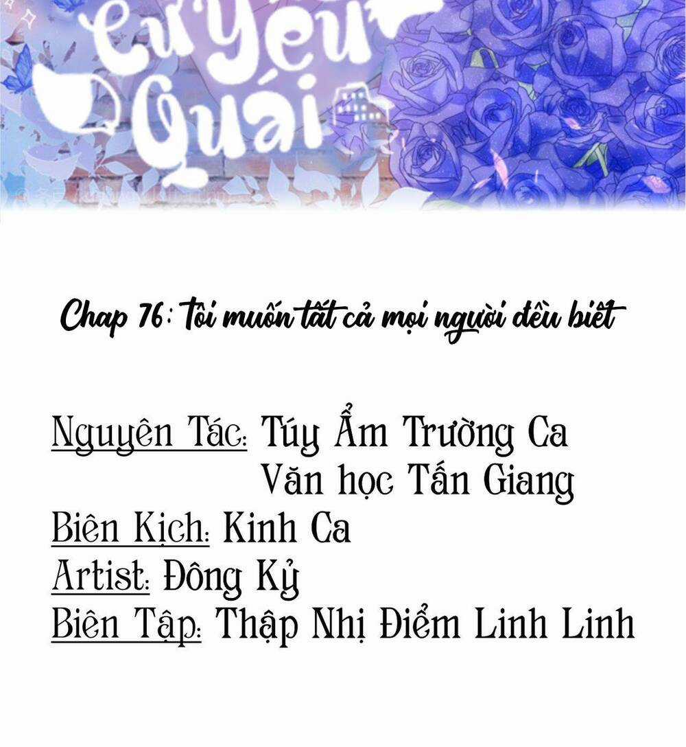 Chung Cư Yêu Quái Chapter 76 trang 1