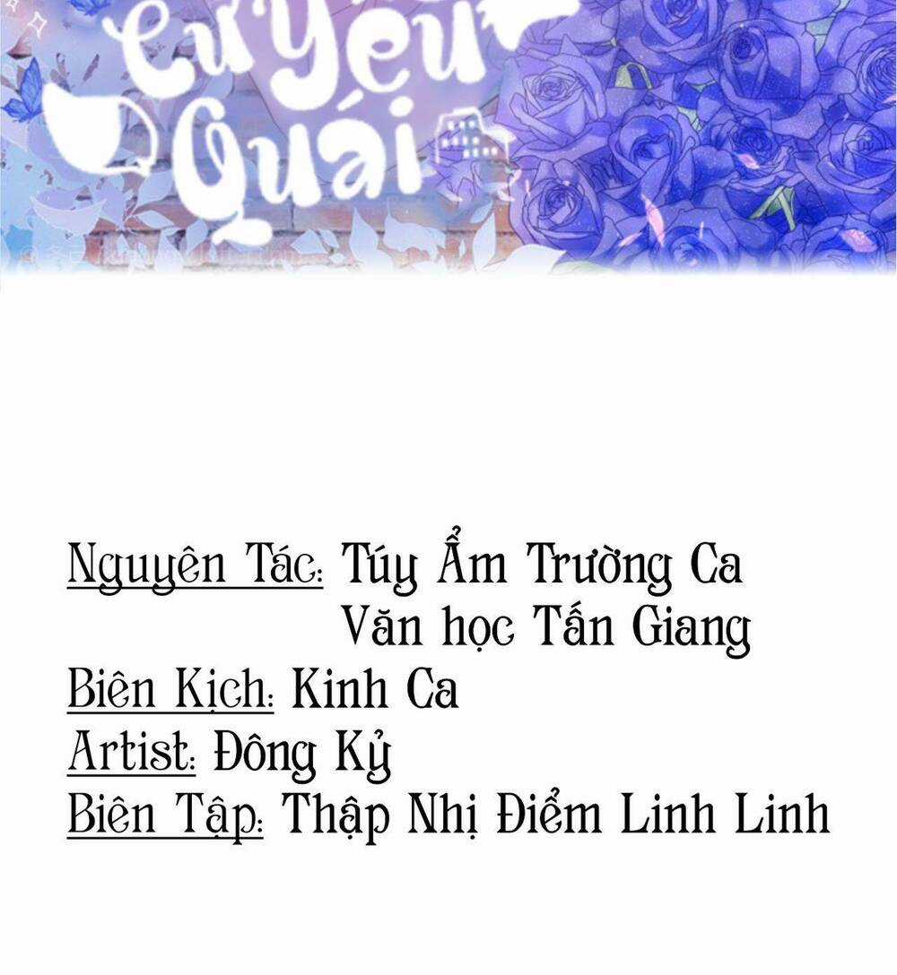 Chung Cư Yêu Quái Chapter 93 trang 1