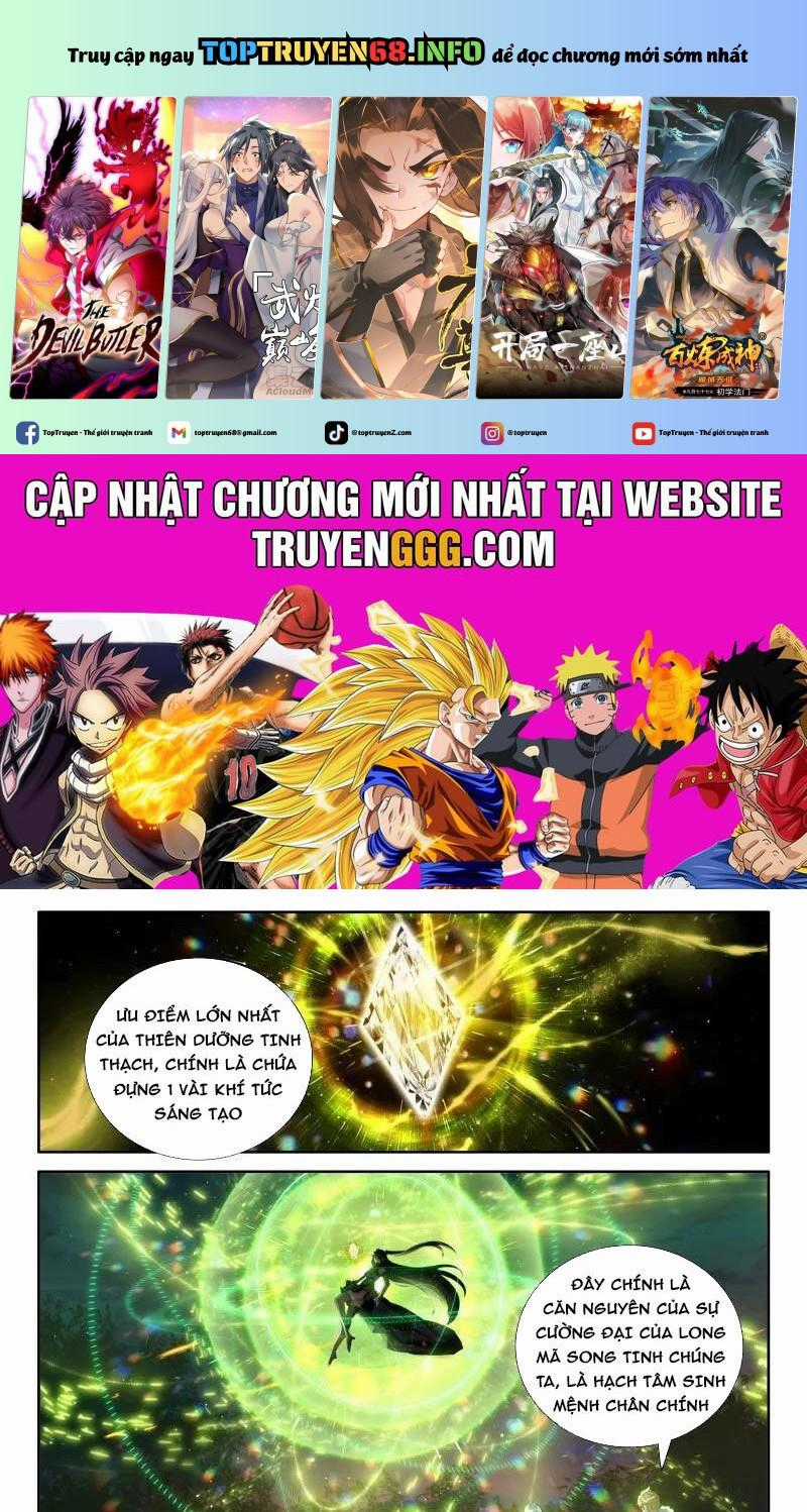 Chung Cực Đấu La Chapter 576 trang 0