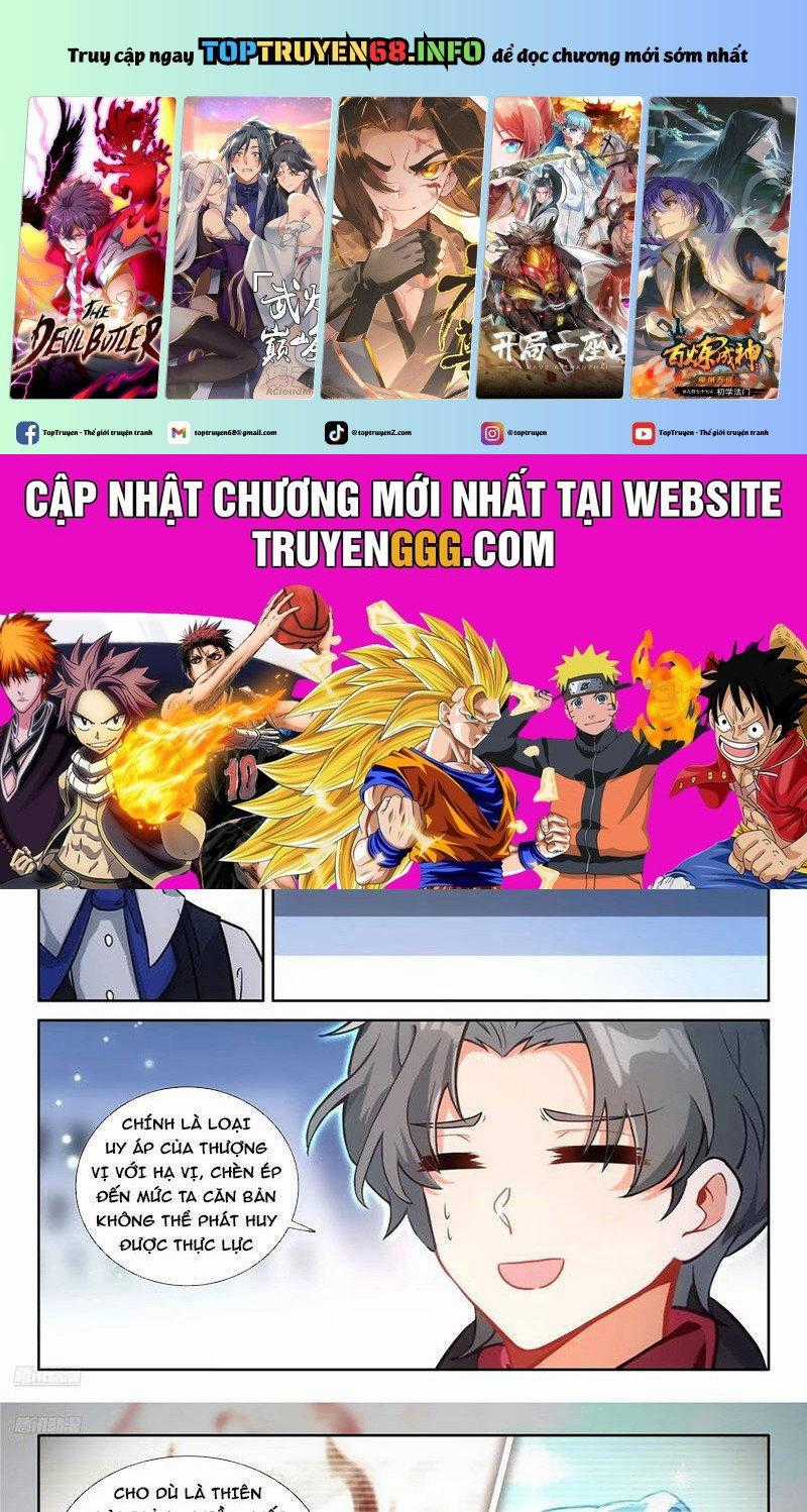 Chung Cực Đấu La Chapter 582.1 trang 0