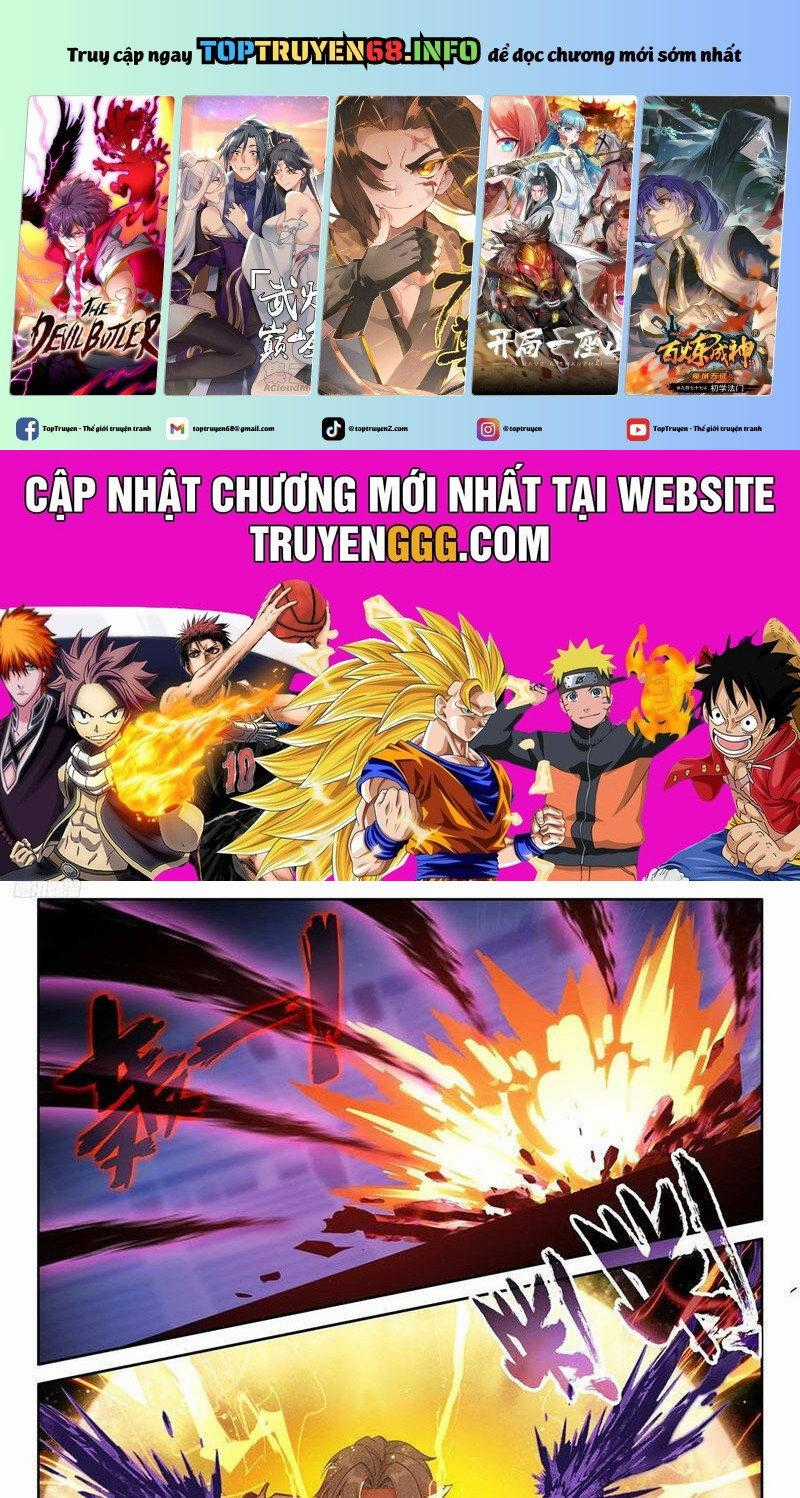 Chung Cực Đấu La Chapter 582 trang 0