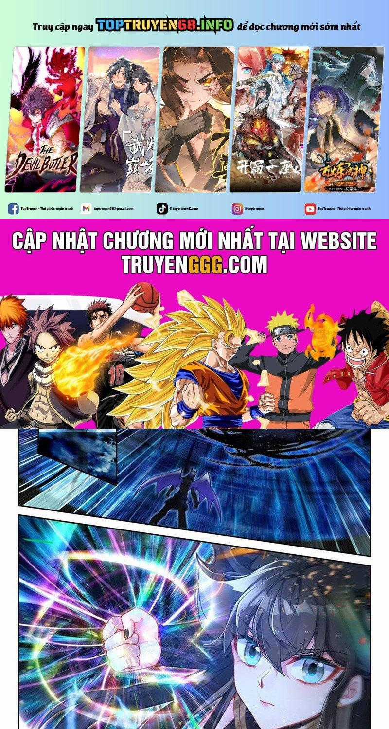 Chung Cực Đấu La Chapter 583.1 trang 0