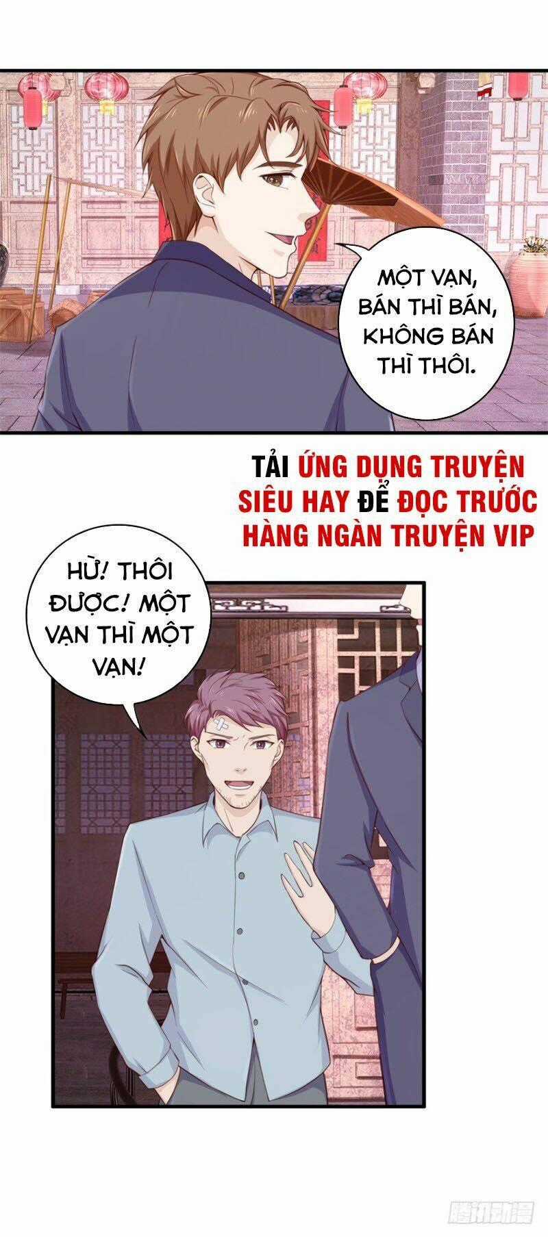 Chung Cực Thấu Thị Nhãn Chapter 100 trang 1