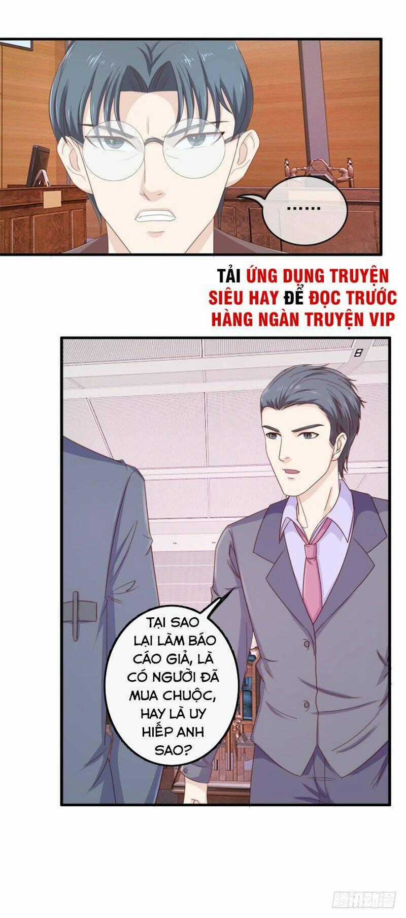 Chung Cực Thấu Thị Nhãn Chapter 104 trang 0