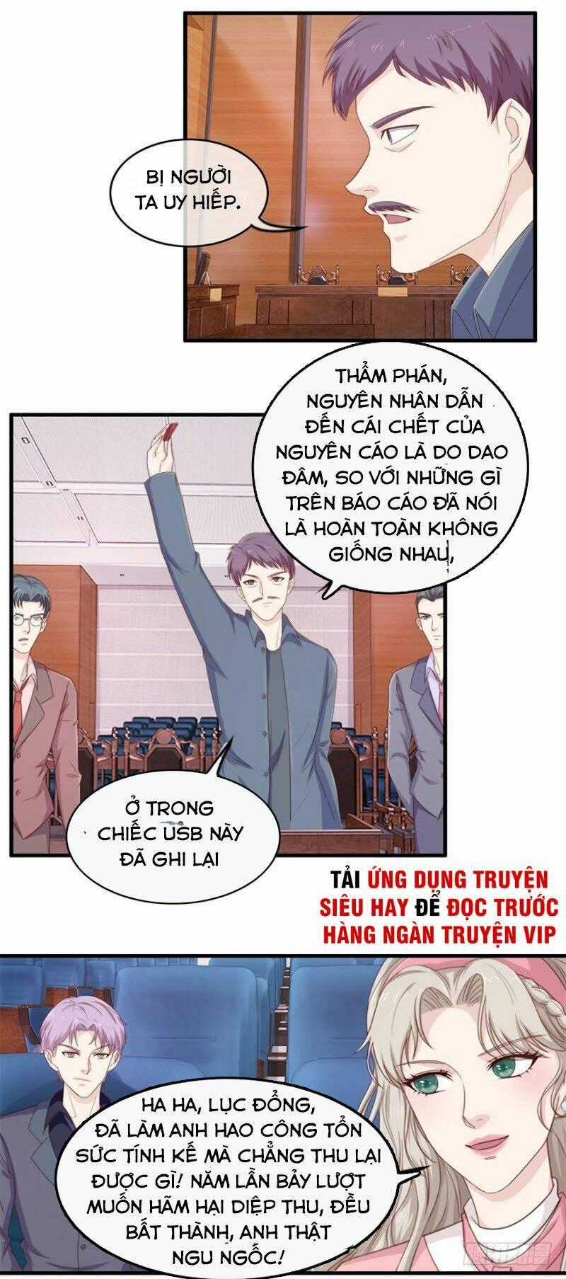 Chung Cực Thấu Thị Nhãn Chapter 104 trang 1