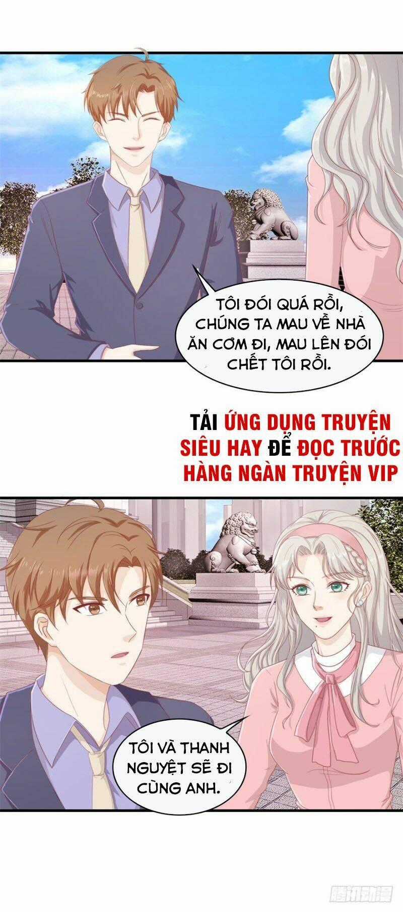 Chung Cực Thấu Thị Nhãn Chapter 106 trang 0