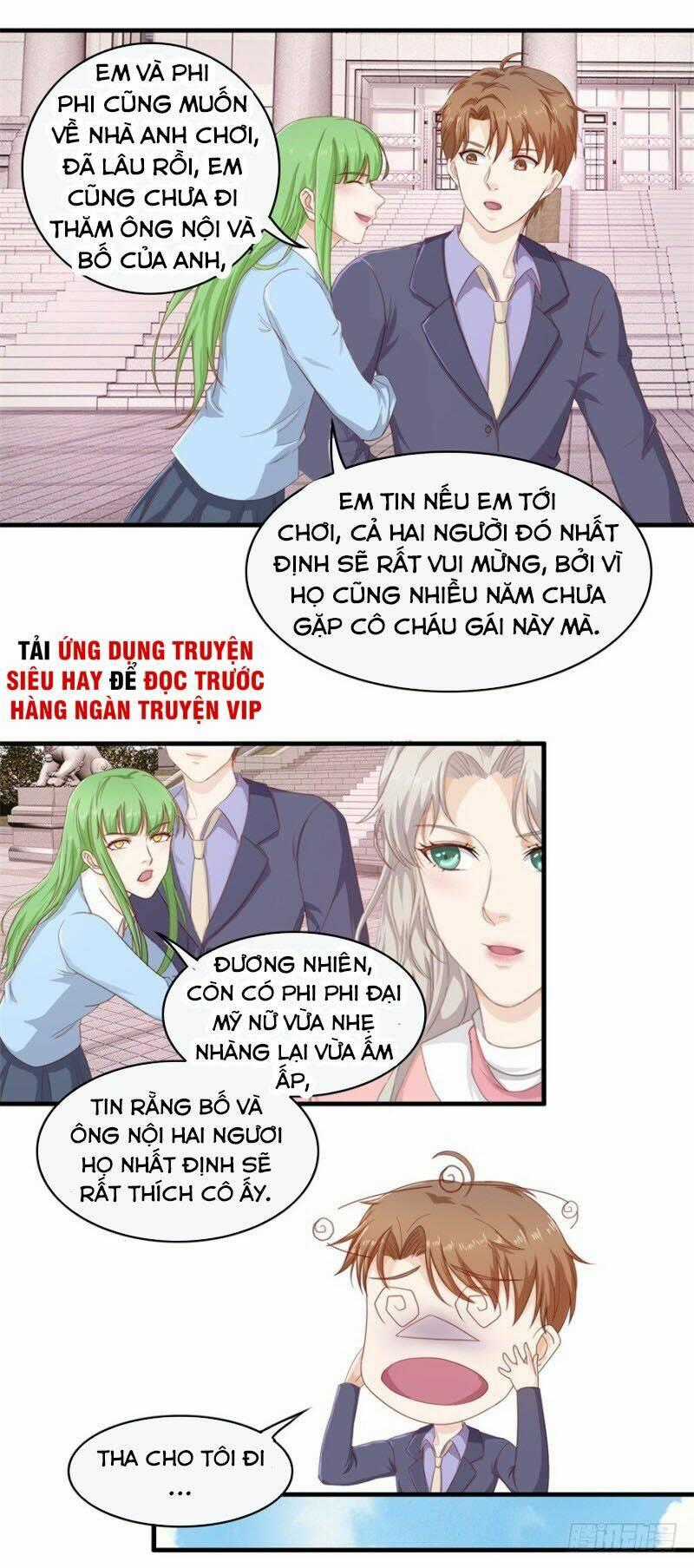 Chung Cực Thấu Thị Nhãn Chapter 106 trang 1