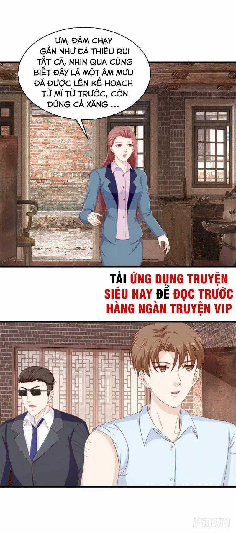 Chung Cực Thấu Thị Nhãn Chapter 114 trang 1