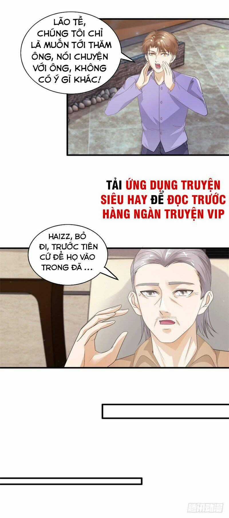 Chung Cực Thấu Thị Nhãn Chapter 121 trang 1