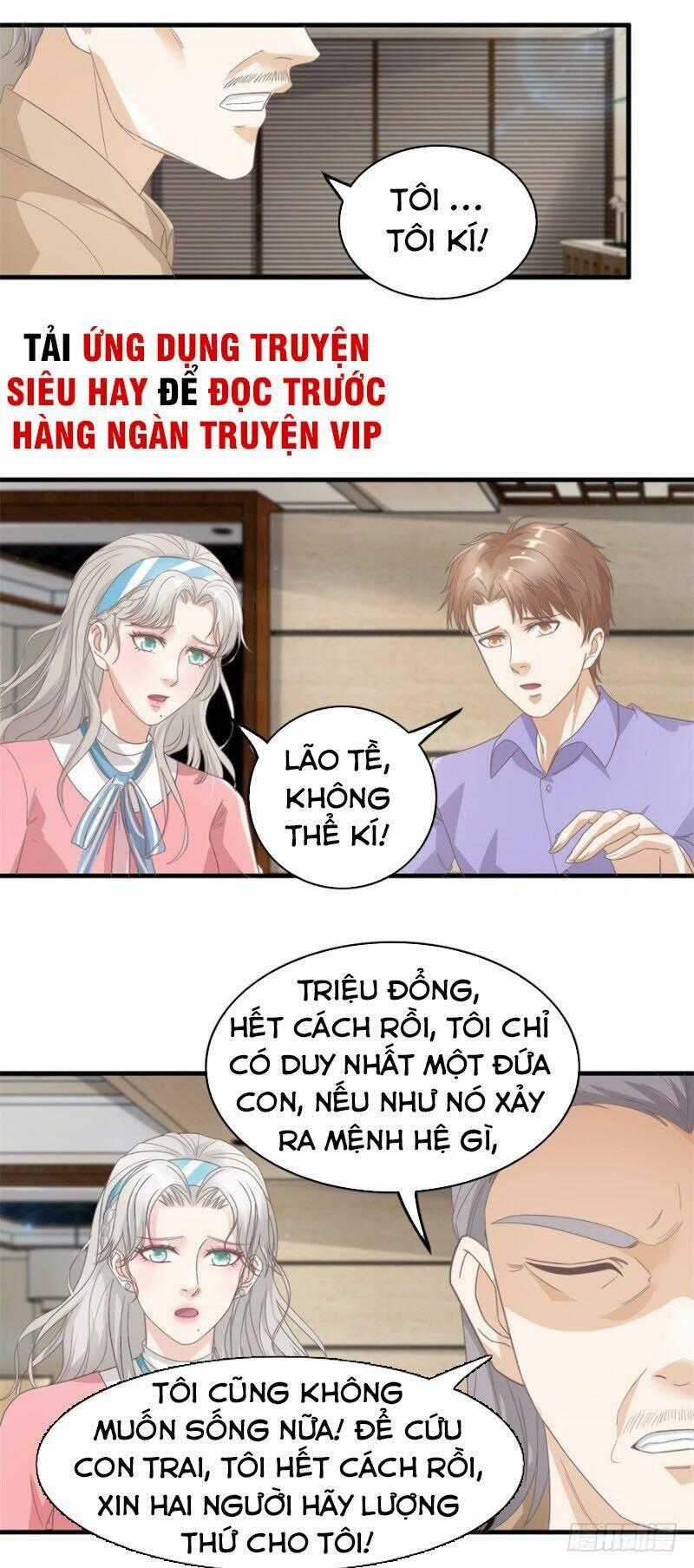 Chung Cực Thấu Thị Nhãn Chapter 122 trang 0