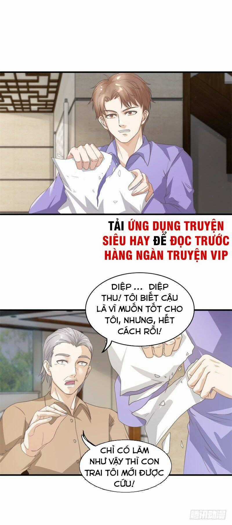 Chung Cực Thấu Thị Nhãn Chapter 122 trang 1