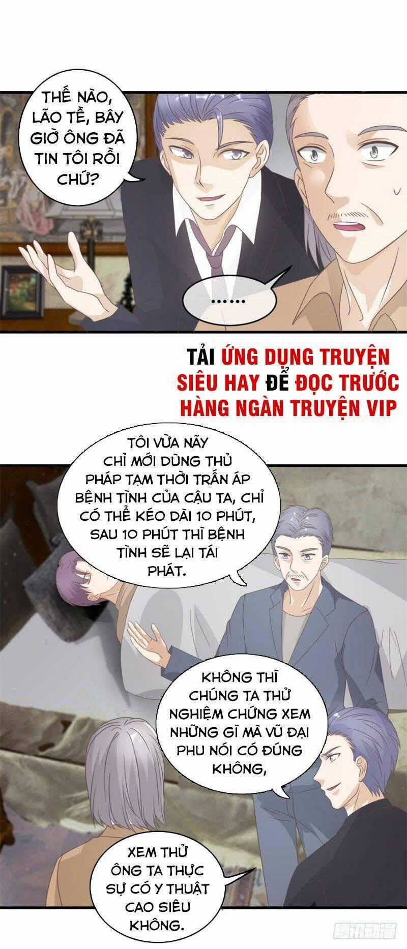 Chung Cực Thấu Thị Nhãn Chapter 123 trang 1