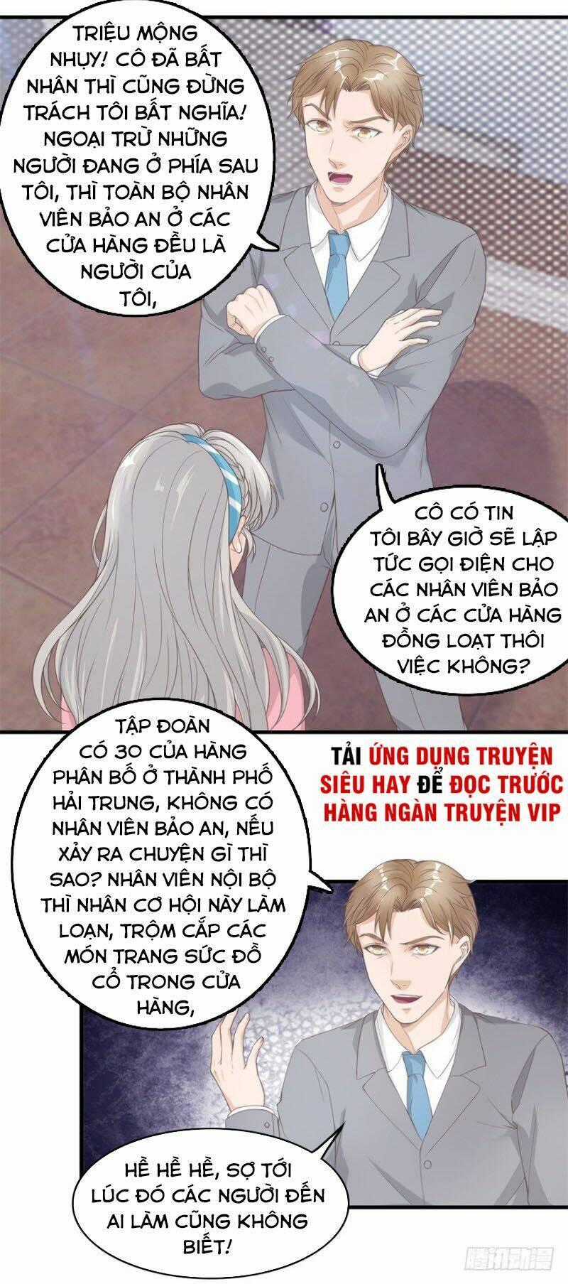 Chung Cực Thấu Thị Nhãn Chapter 129 trang 0