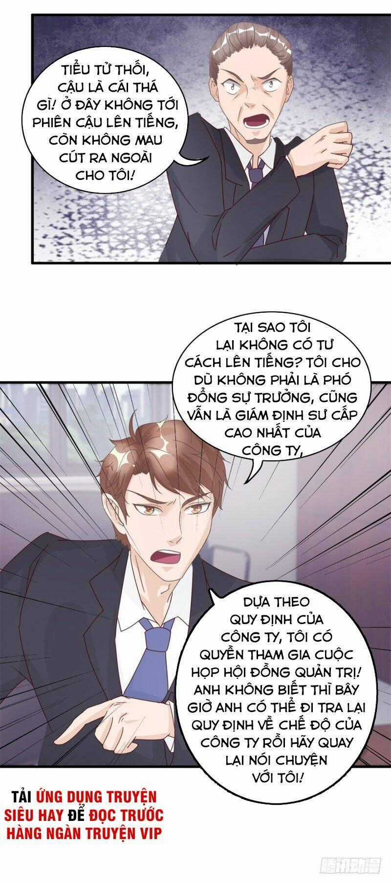 Chung Cực Thấu Thị Nhãn Chapter 131 trang 0