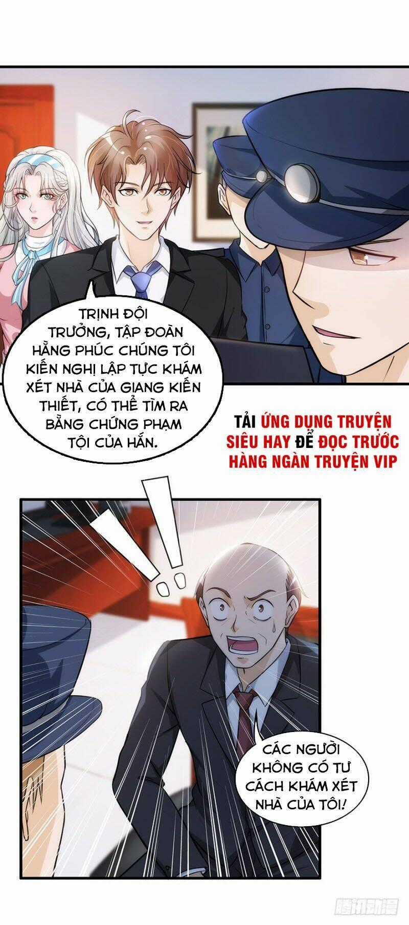 Chung Cực Thấu Thị Nhãn Chapter 133 trang 0