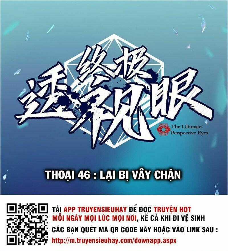 Chung Cực Thấu Thị Nhãn Chapter 46 trang 0